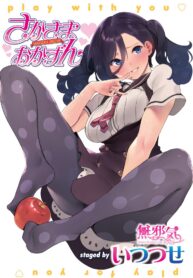 209b832795f1247f493996b3ef930d4b