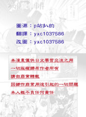 209d2eec0532477b077e83963a8391fd