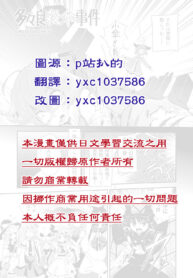 209d2eec0532477b077e83963a8391fd