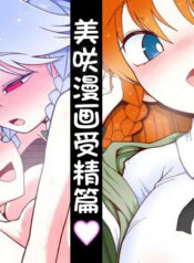 20a89ca2b82715c9b585619bf57e16a1