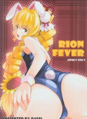 20a9e6300856ac033f9b1acb15382d29