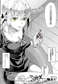 20ab1c1b1fefb5fc407dd852c56b1cb8