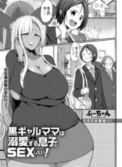 20ab58a976a2b409d73e9728b811fe59