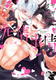 20b4a5613fcae2677305a9f8620a9167