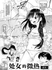 20b5c94bf3b5170bf1df3eef23d0f599