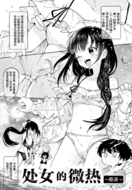 20b5c94bf3b5170bf1df3eef23d0f599