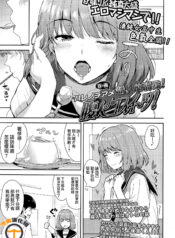 20b7e73c44125e0605a1dff879569cab