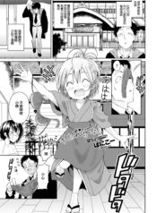 20d3031b28992a6e7382a1b359c84e9b