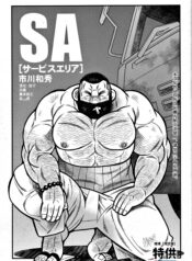 20d7392546ccfaa2bb0c96944303c50c