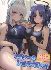 20d83793d03f9f1b5b5c4a0683129ae5