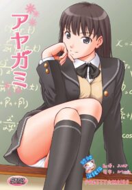 20deb891aaa32fd79e7bd9ab81a1e559