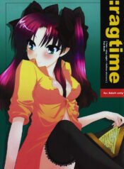 20e9a0d367c04083c74581fcfa826075