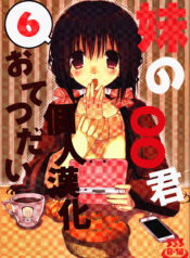 20ef7c6d9c8fb2b1d08b9414a770adc4