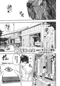 20fcfc45da8f3f1a47638cbb330ba6c3