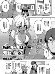 20ff84fdbfcf8cbdfe4052adb2927c2a