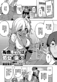 20ff84fdbfcf8cbdfe4052adb2927c2a