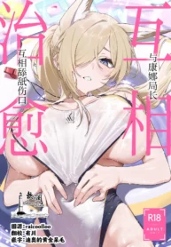 20ffb1fd8578b3a35e032d5ad9e91cd7