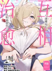 20ffb1fd8578b3a35e032d5ad9e91cd7