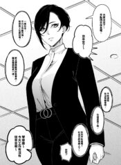 2103ad1e3e6f4bca861aed53aa856237