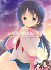 21233fd8366adca50bc7c6ad4a31e188