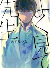 2130385c3131c534ef5e7ae41ba2019b