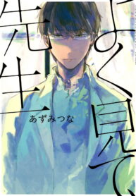 2130385c3131c534ef5e7ae41ba2019b