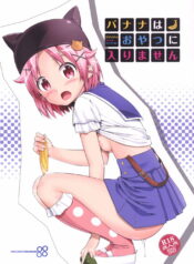 2130a2708035ef8fe0951ecaa0a732e0