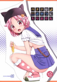 2130a2708035ef8fe0951ecaa0a732e0