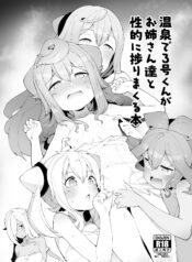 213dd9a45e155c6e71afdbfc9faf2eb7