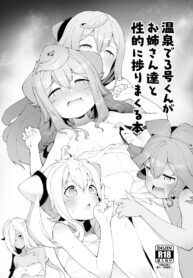 213dd9a45e155c6e71afdbfc9faf2eb7