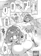 213deef703f4e60e53115fb327420544