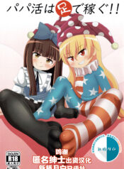 2148d7af1cc08405c55dcecd5673bd6b