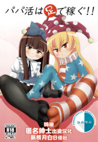 2148d7af1cc08405c55dcecd5673bd6b