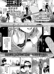 214d0c4f547deb1aa8eef53025936f9c