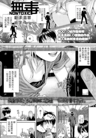 214d0c4f547deb1aa8eef53025936f9c