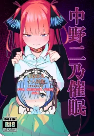 2164719d3ed26f76872d4125bfafe677