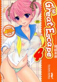 21696527fbfc10f31493cb308878a420