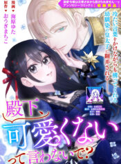 2170b7e6fca9d3fdcdfc4360920377a7