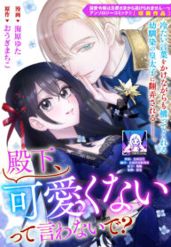 2170b7e6fca9d3fdcdfc4360920377a7