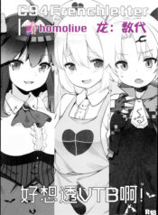 217176bb32fff4b8ccd16a3726532f3c