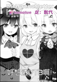 217176bb32fff4b8ccd16a3726532f3c