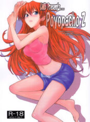 21796747698e1f3966c74ca0f5552f4a