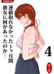 218af336cbf75dc942040f81b6f3dabc