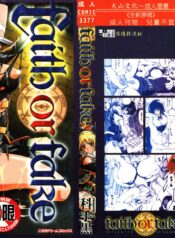 21a4f206b2527f876070dd54e4331b96