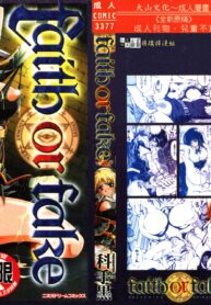 21a4f206b2527f876070dd54e4331b96