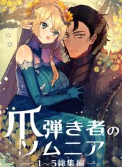 21b0e743f13cae2e7a588c89a9125253