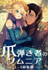 21b0e743f13cae2e7a588c89a9125253