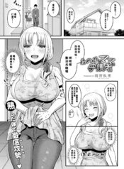 21b1588d15a19f6de418dd0c66485f8d