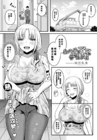 21b1588d15a19f6de418dd0c66485f8d