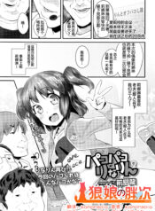 21bda130cfef4cf97287a9f72eaa0bf0